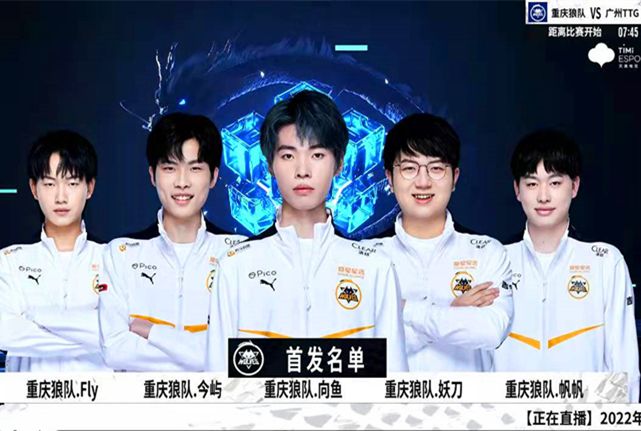 疑将为观众