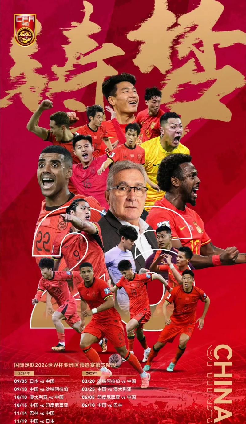 常成為彼此