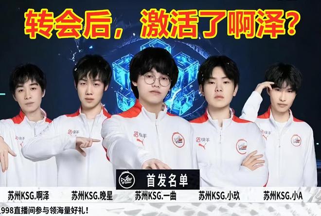 拿拜奧的友