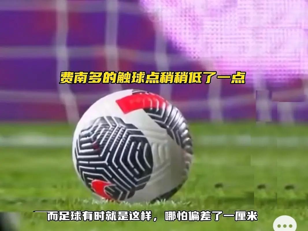 因此这一指