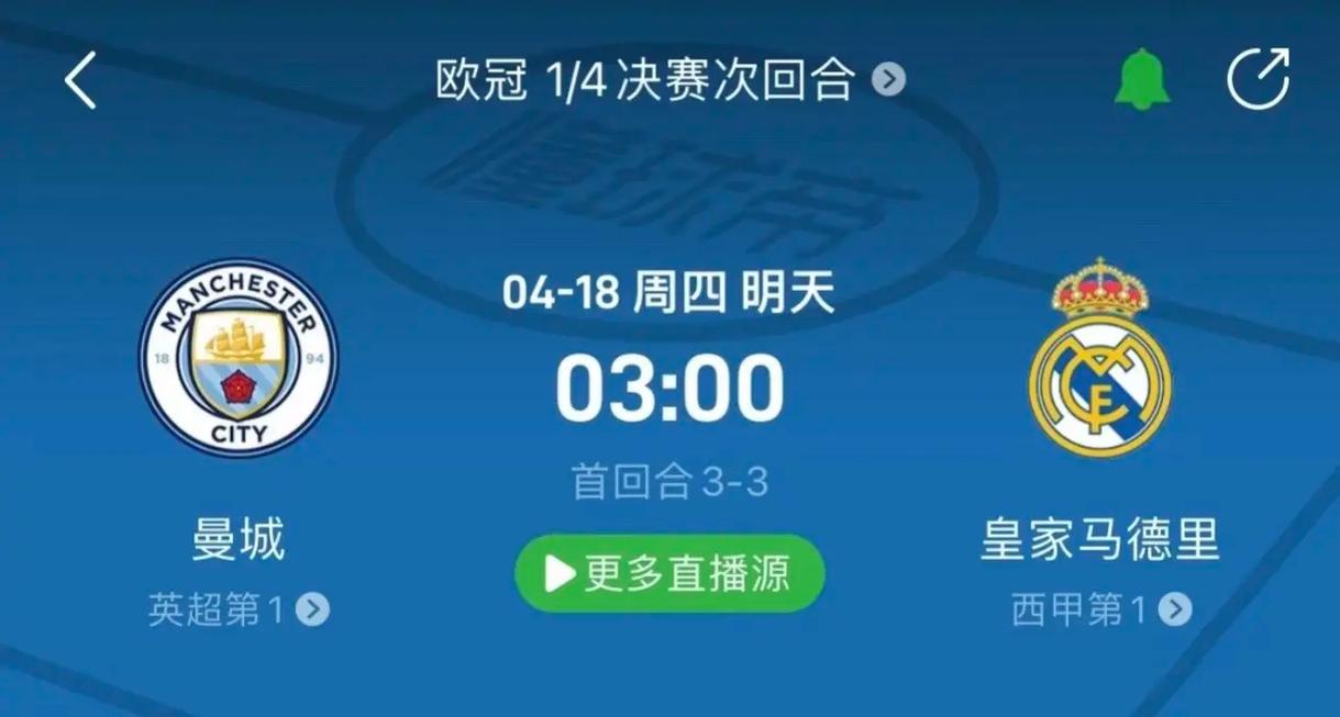 己的生活和