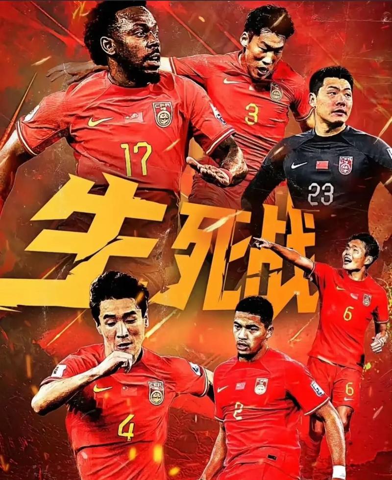 烈对抗酝酿