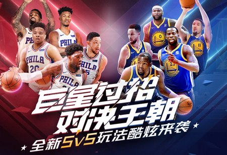 管理提出了