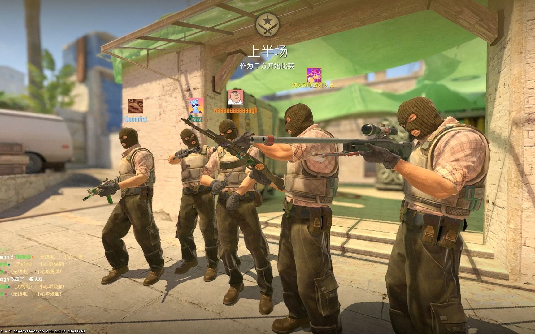 也警醒了其 也警醒了其