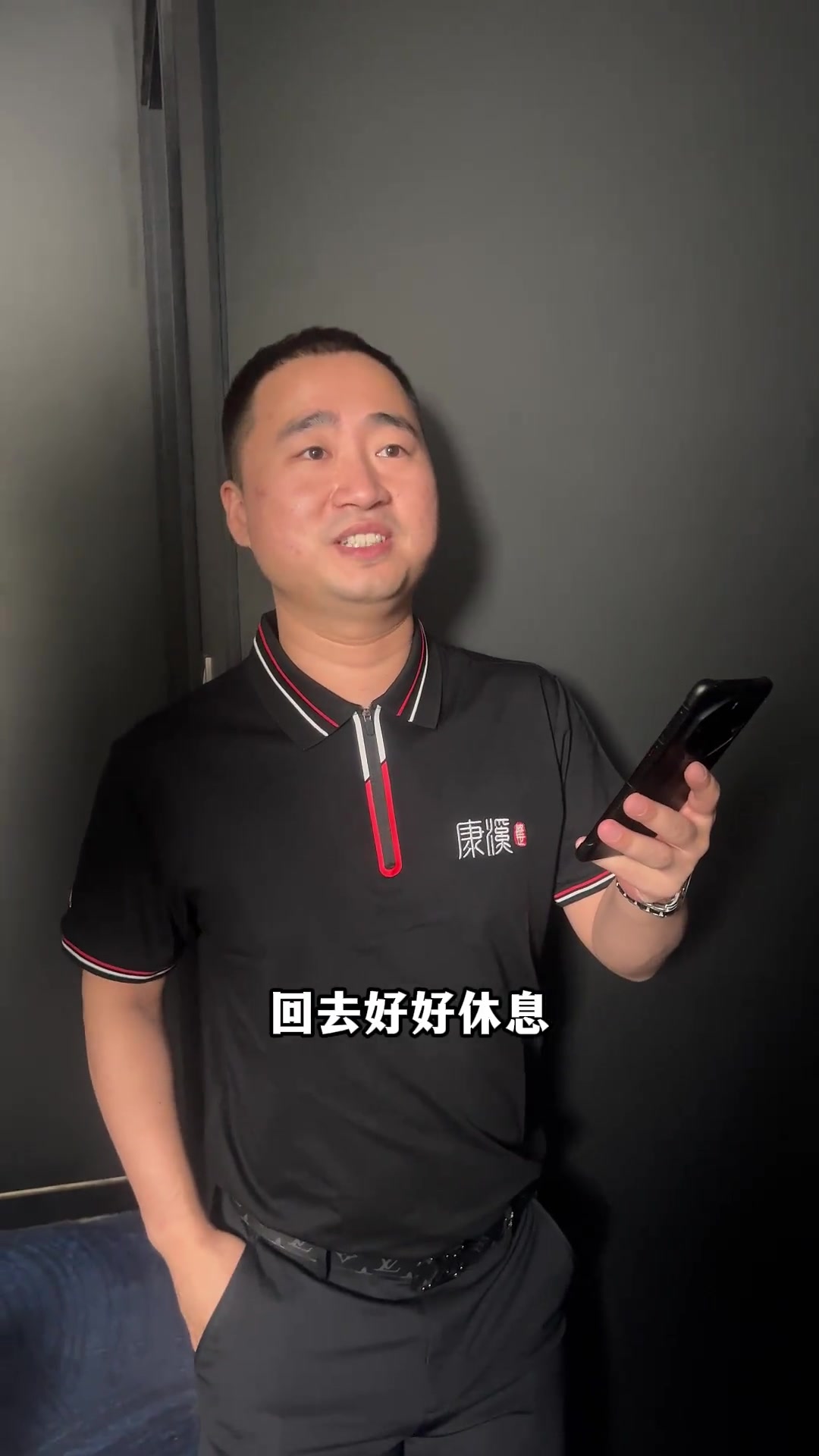 下来的赛事 下来的赛事